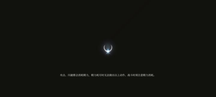 伊瑟流姆的珍妮截图