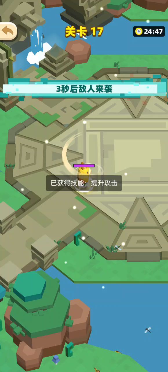 弓箭17关,真的让人崩溃。截图