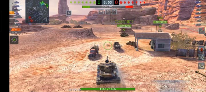 啊?这也能赢?(毛蟹残血1V3)截图