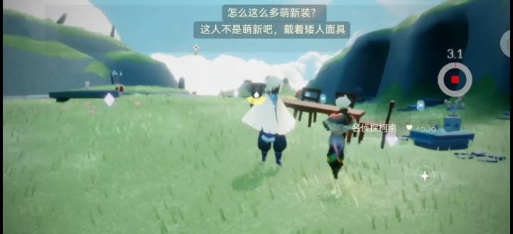 宝子们！想知道歌名截图
