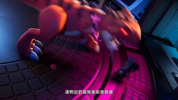 火线出击，勇闯恐龙星！恐龙危机玩法6月30日震撼开启！