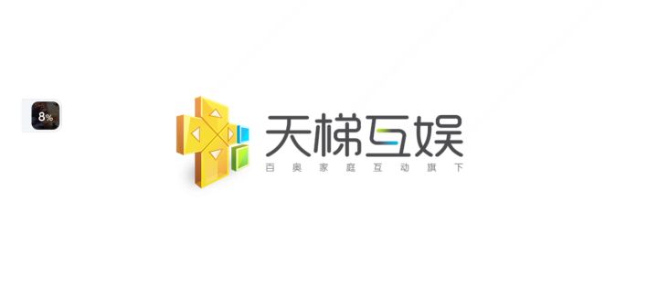 奥拉星2截图