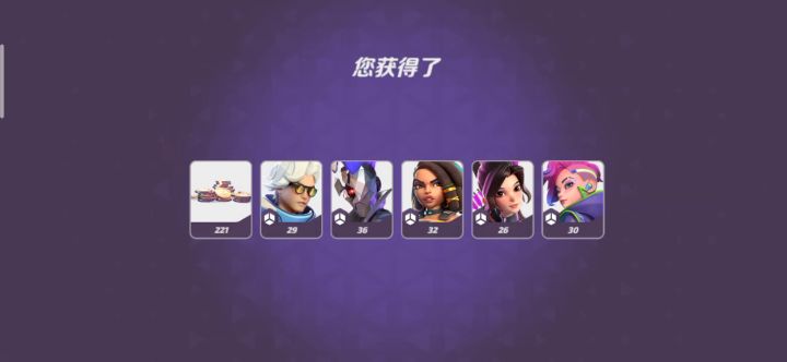 爆率十分感人哈截图