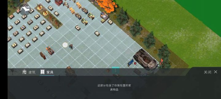 马上150级了大佬们帮忙看看防抄吗截图