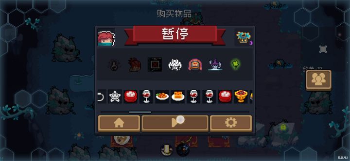 这才是机甲丫以前那是什么东西我不认识截图