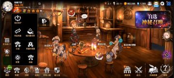 龙13自动挂机队伍研究一下