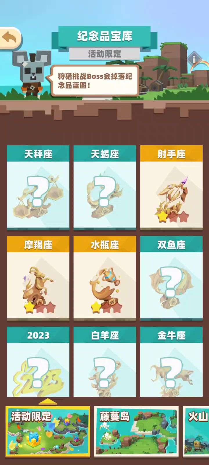 为啥战力高你这么多只多4级啊截图