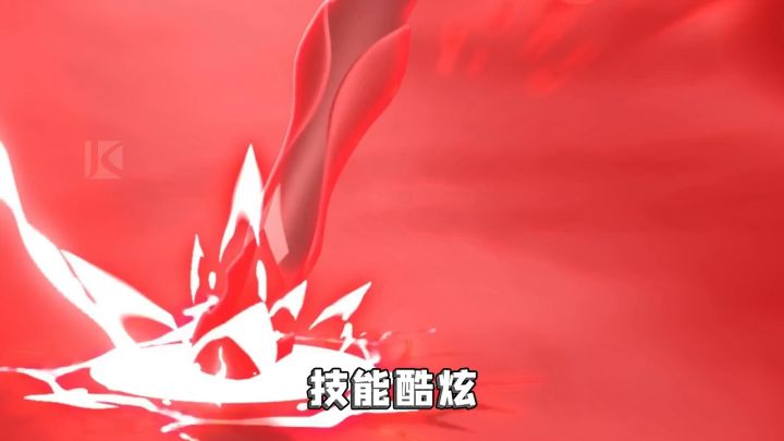 开心弹射，开始你的冒险之旅吧截图