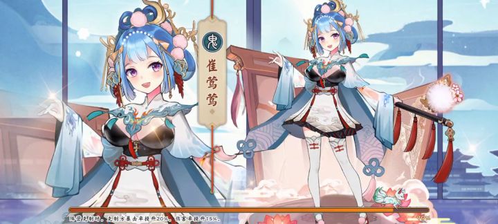 #无双萌将英雄#截图
