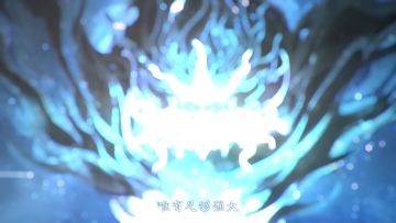 新仙灵“叶仙友”介绍！绝技竟可附加免控屏障？