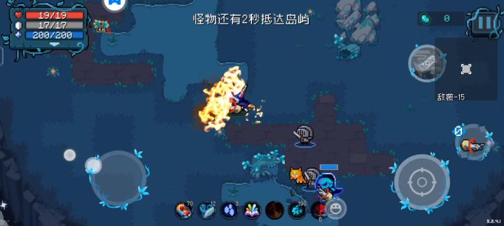 女皇教你做人截图