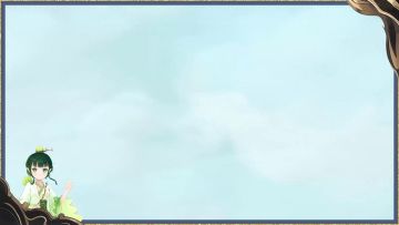 活动预告：仙盟集结，剑荡『昆仑神墟』