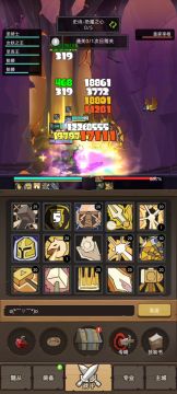 绝食无限流奶骑