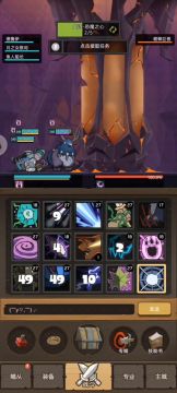 【进阶攻略】5.03平衡德【广岛小男孩】核弹流终极攻略