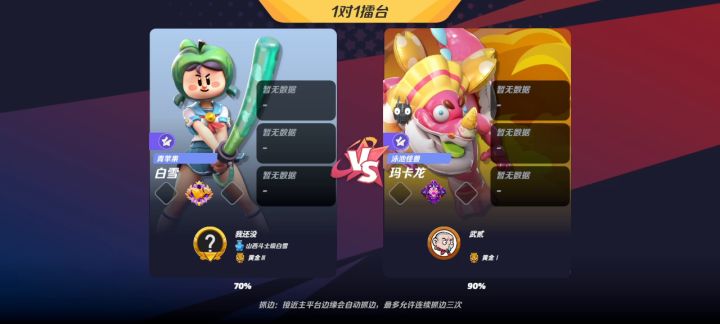 朋友打的大家帮忙点评下截图