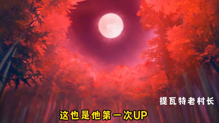 万叶大概是原神中最有面子的角色吧截图