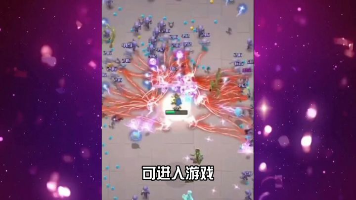 喜欢肉鸽游戏的伙伴们，不妨试试这款《这个地下城有点怪》吧截图
