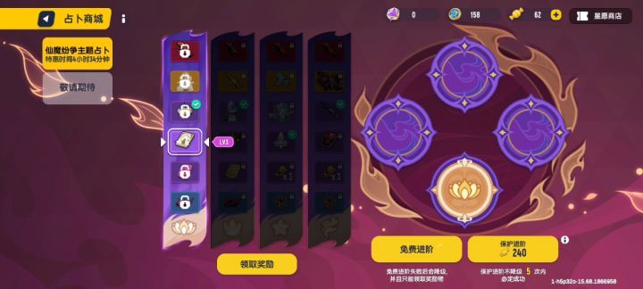 我从不贪截图