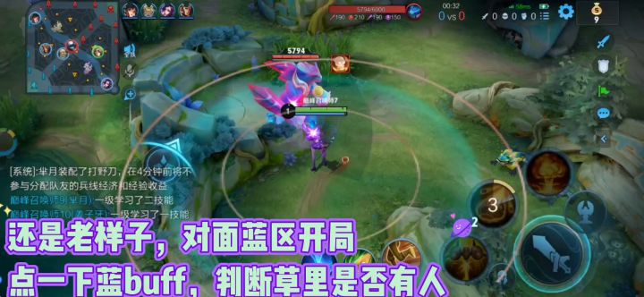 巅峰冥辅米莱狄：他笑我有标有什么用；他躺不明白就举报了吧【举报了】截图