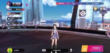 【劲乐大神秀】吉他大师20星 L2-狐狸糊涂