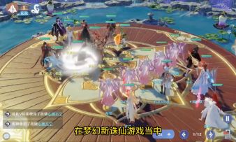 梦幻新诛仙平民玩家职业推荐