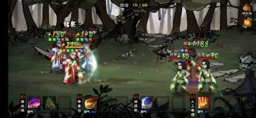 龙象任务，sl不出免疫，硬打。