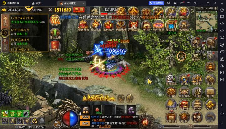这个地图打怪经验多则8000000有的玩截图