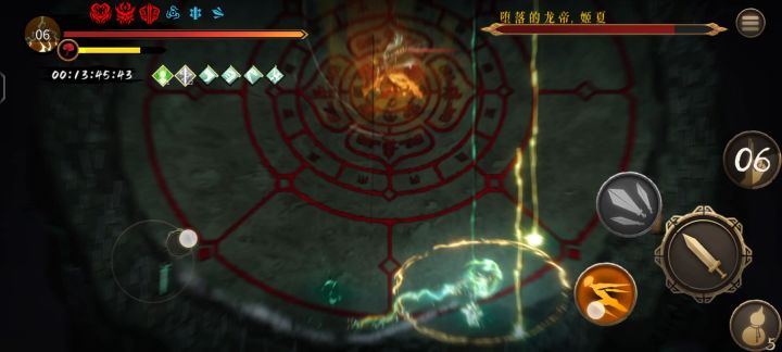 被跪了两次要不然更快了难受啊截图