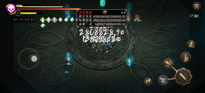 简单粗暴爽 瞬秒流—无尽毒2截图