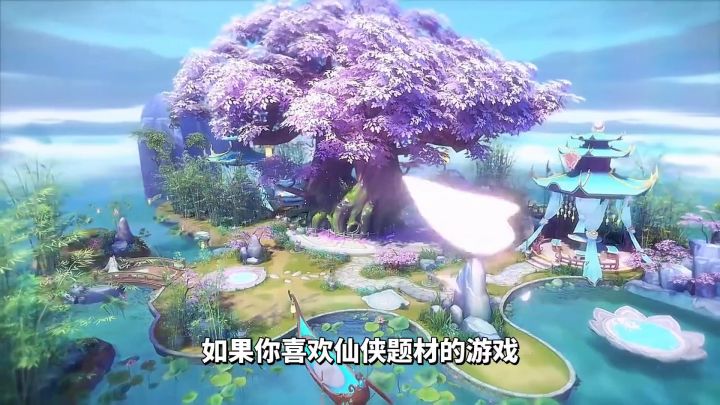 游戏推荐:唯美国风仙侠手游,《此生无白》百万字剧本的游戏体验截图