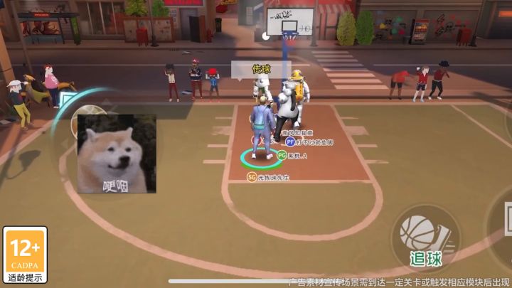 快来学!从新手到高手!截图