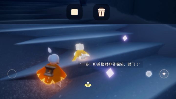 文艺复兴之我在禁阁一步一叩首截图