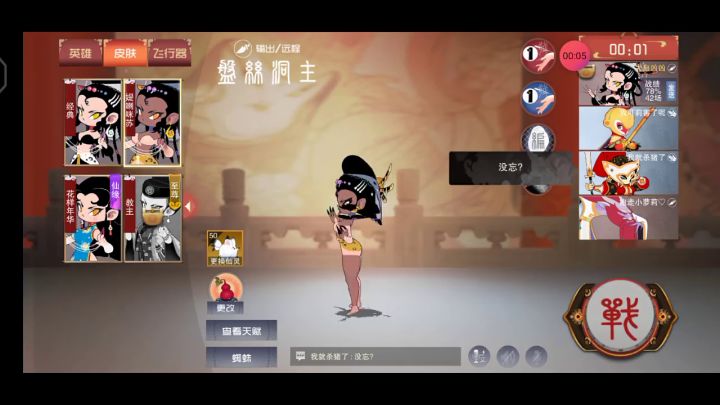 远古老视频 听说要回来了截图