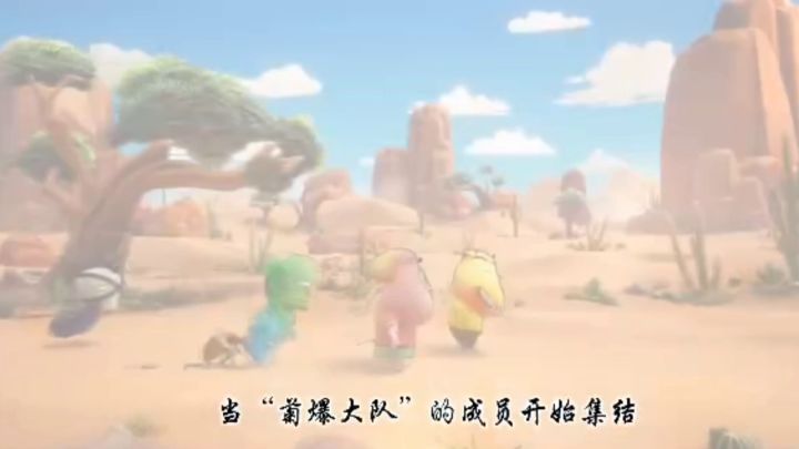 我叫MT怎么样了截图