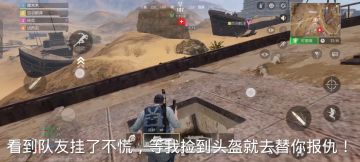 我相信你们也跟我一样过！