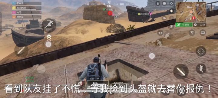我相信你们也跟我一样过！截图