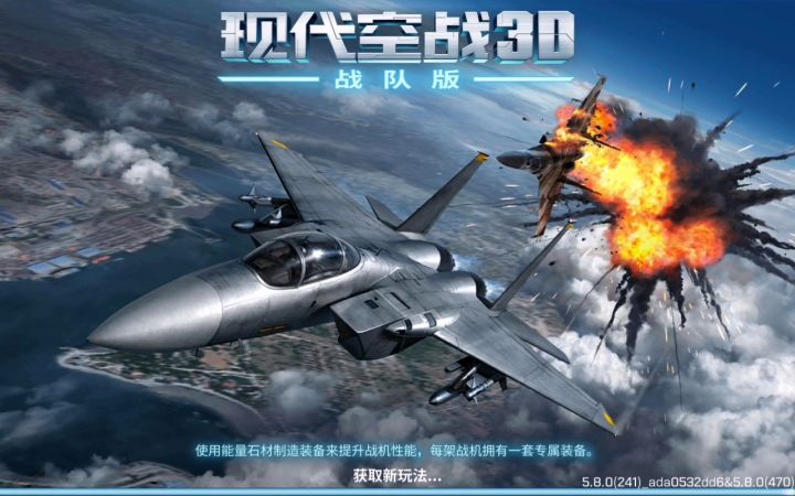 哪位大佬能说一下,这是怎么回事?谢谢啦😊截图