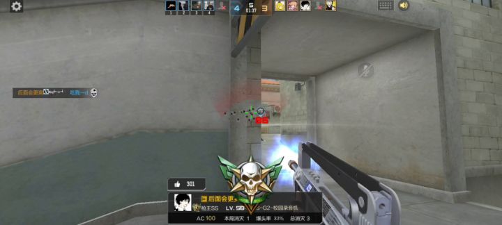 呵呵,我就笑笑,这游戏买了个智商税,某速包截图