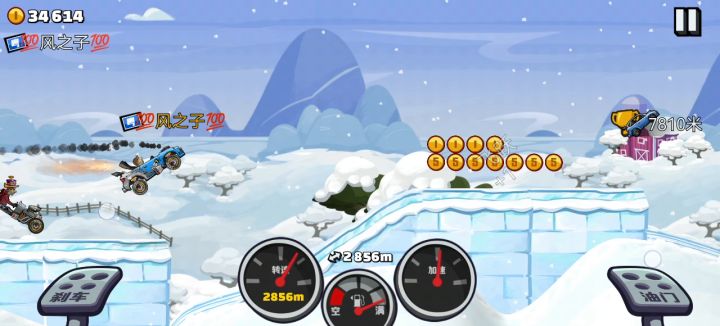 登山赛车2：超频+冒险=点击重试-（11）截图