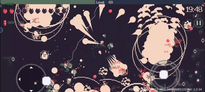 榴弹炮截图