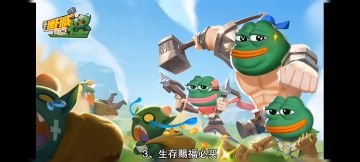 氪金内容，装备选择推荐