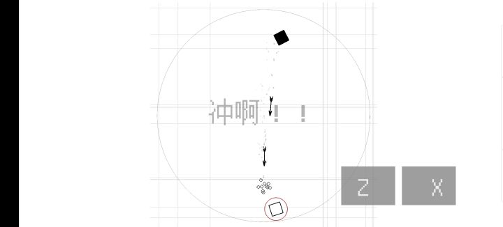 实践一下理论截图