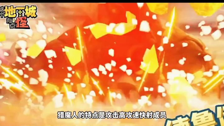 很容易上头的经典肉鸽手游截图