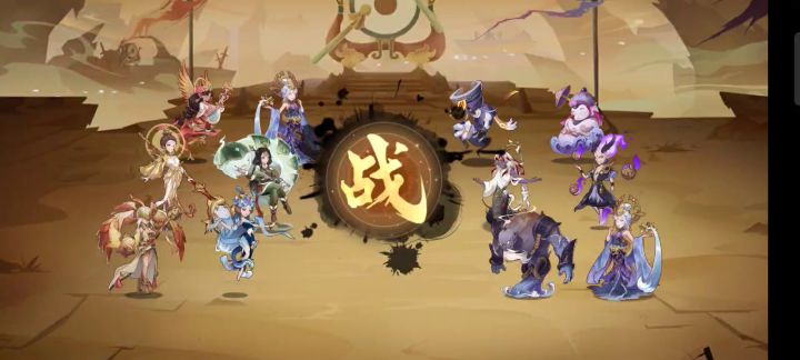 美女队截图