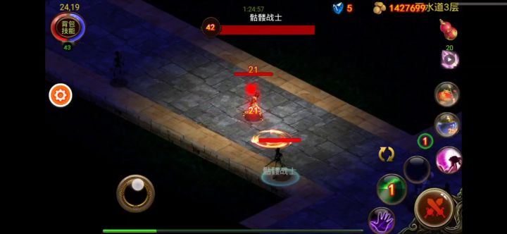 [乌鸦之霜]巡林客-飞镖群攻流登场。截图