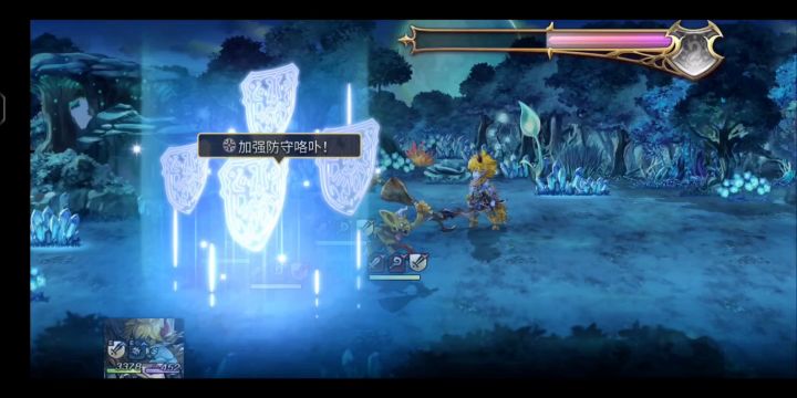 【缘来整活】【哥布林王挑战】13T击败魔兽王截图