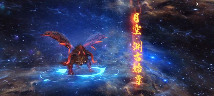 记录一下我的第一只五万年截图