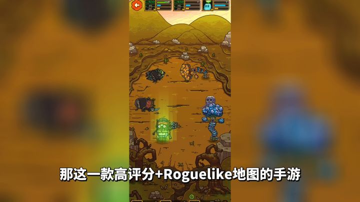 游戏推荐:高评分模拟经营手游,《黑暗料理王》专做怪物黑暗料理截图