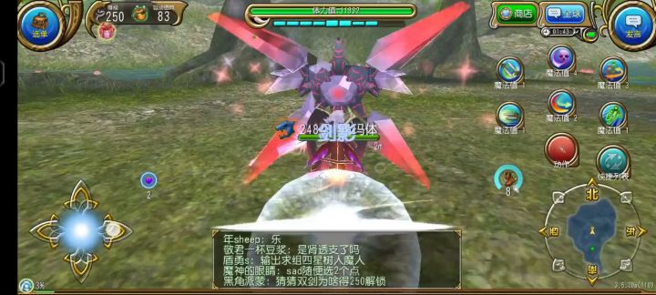 刃斩双剑单刷四星晶玛(3分15秒)截图