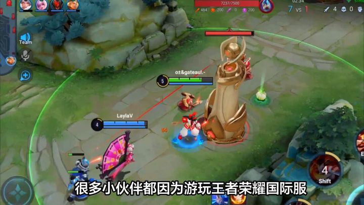 不会王者荣耀国服更新下载账号注册?一分钟教会你截图